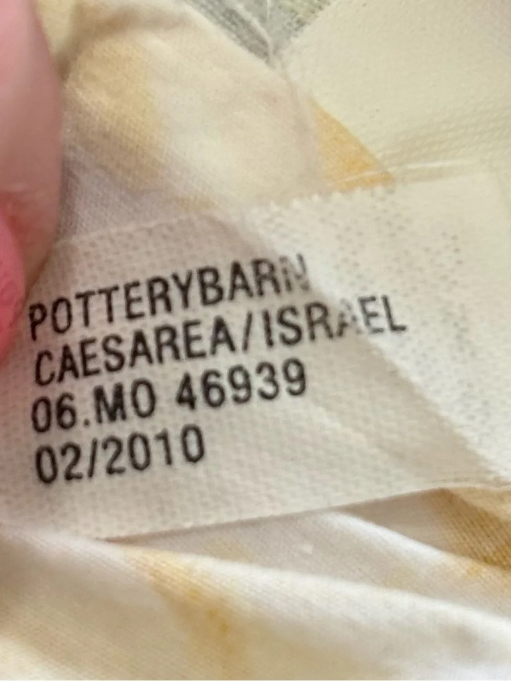 Pottery Barn Gold Patterned 2010 Queen Duvet Cover and two Standard Shams